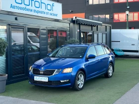 Skoda Octavia МЕТАН/1.5TSI/G-TEC/DSG/130к.с./Гаранция