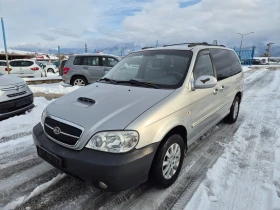 Kia Carnival 2.9 CRDI, снимка 2