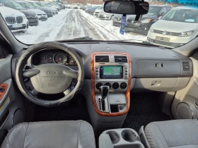 Kia Carnival 2.9 CRDI, снимка 5