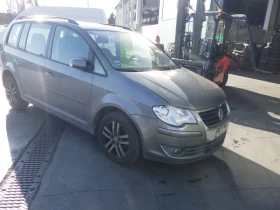 VW Touran 2.0 1