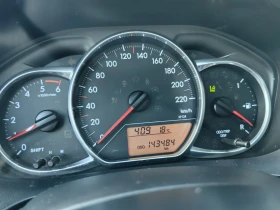 Toyota Yaris 1.4D4D-90.    ! | Mobile.bg    14