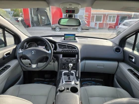 Peugeot 3008 1.6 HDI A/   | Mobile.bg    11