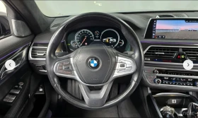 BMW 750 Li xDrive* BOWERS & WILKINS* HEAD-UP* 360 CAM*  - 18800 € / 36769.60 лв. - 87516173 10