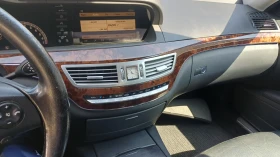 Mercedes-Benz S 350 | Mobile.bg � ����� ������ 10