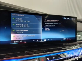 BMW 740 d xDrive Sportautomatic | Mobile.bg � ����� ������ 11