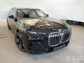 BMW 740 d xDrive Sportautomatic | Mobile.bg � ����� ������ 4