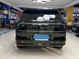 Zeekr 9X PHEV 55kWh Ultra Edition | Mobile.bg � ����� ������ 5