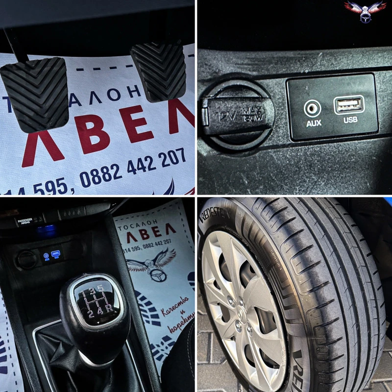 Hyundai I20 * 1.25i* 75HP* AC* EURO6B* , снимка 16 - Автомобили и джипове - 44167926