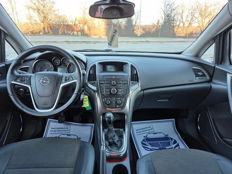 Opel Astra 1.7 CDTI COSMO, снимка 14 - Автомобили и джипове - 48412620