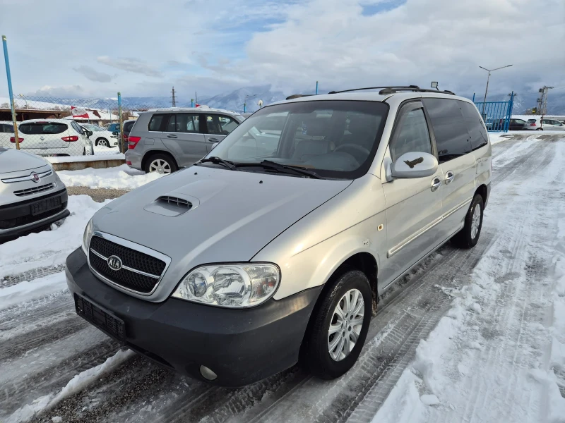 Kia Carnival 2.9 CRDI, снимка 2 - Автомобили и джипове - 48676170