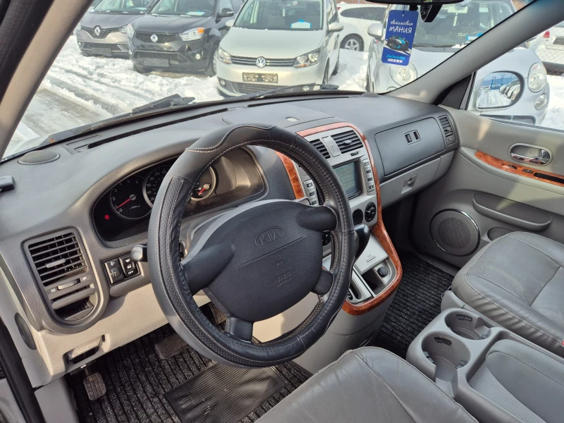 Kia Carnival 2.9 CRDI, снимка 8 - Автомобили и джипове - 48676170