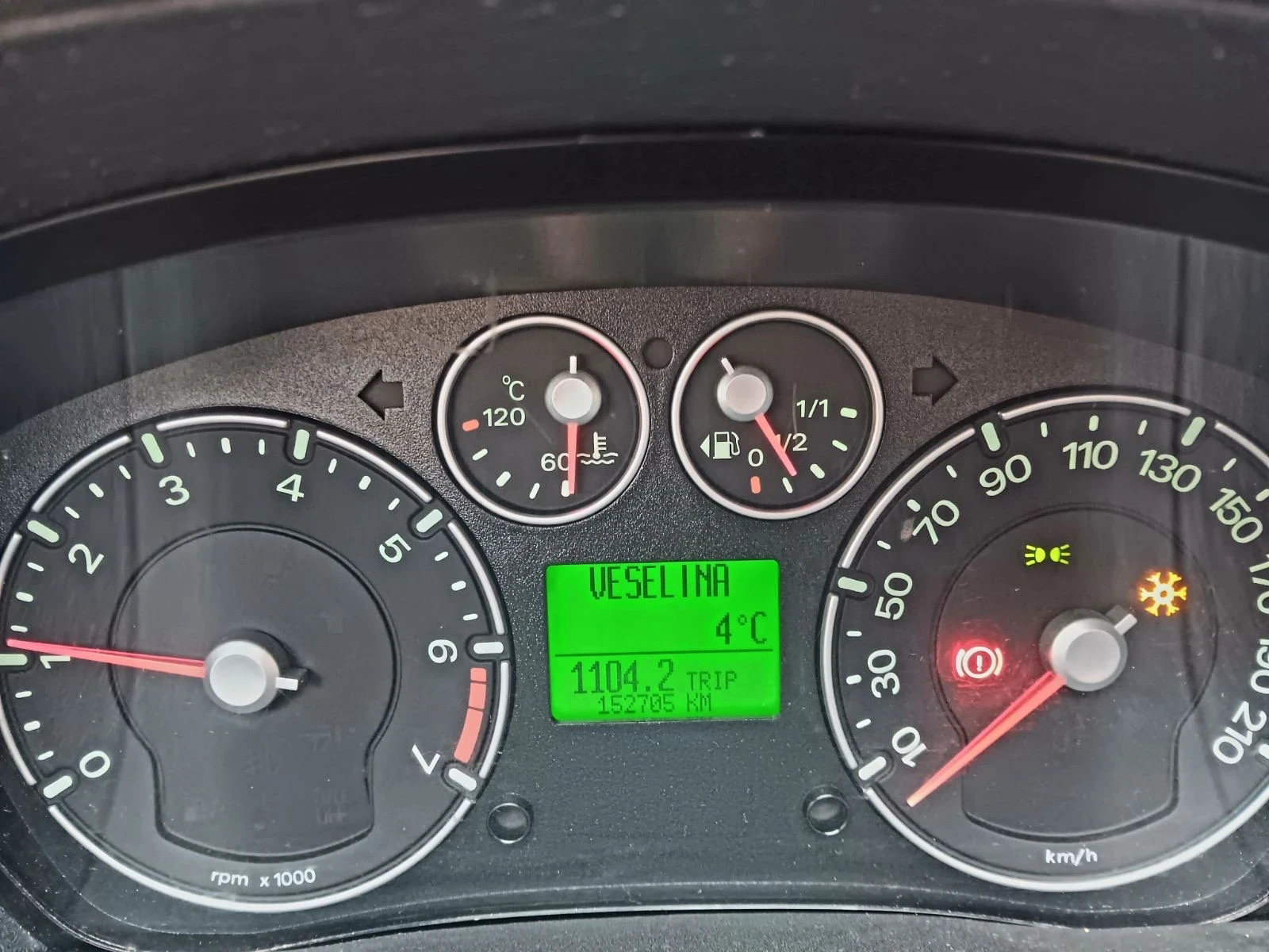 Ford Fusion 1.4 16V Газова уредба! - изображение 8