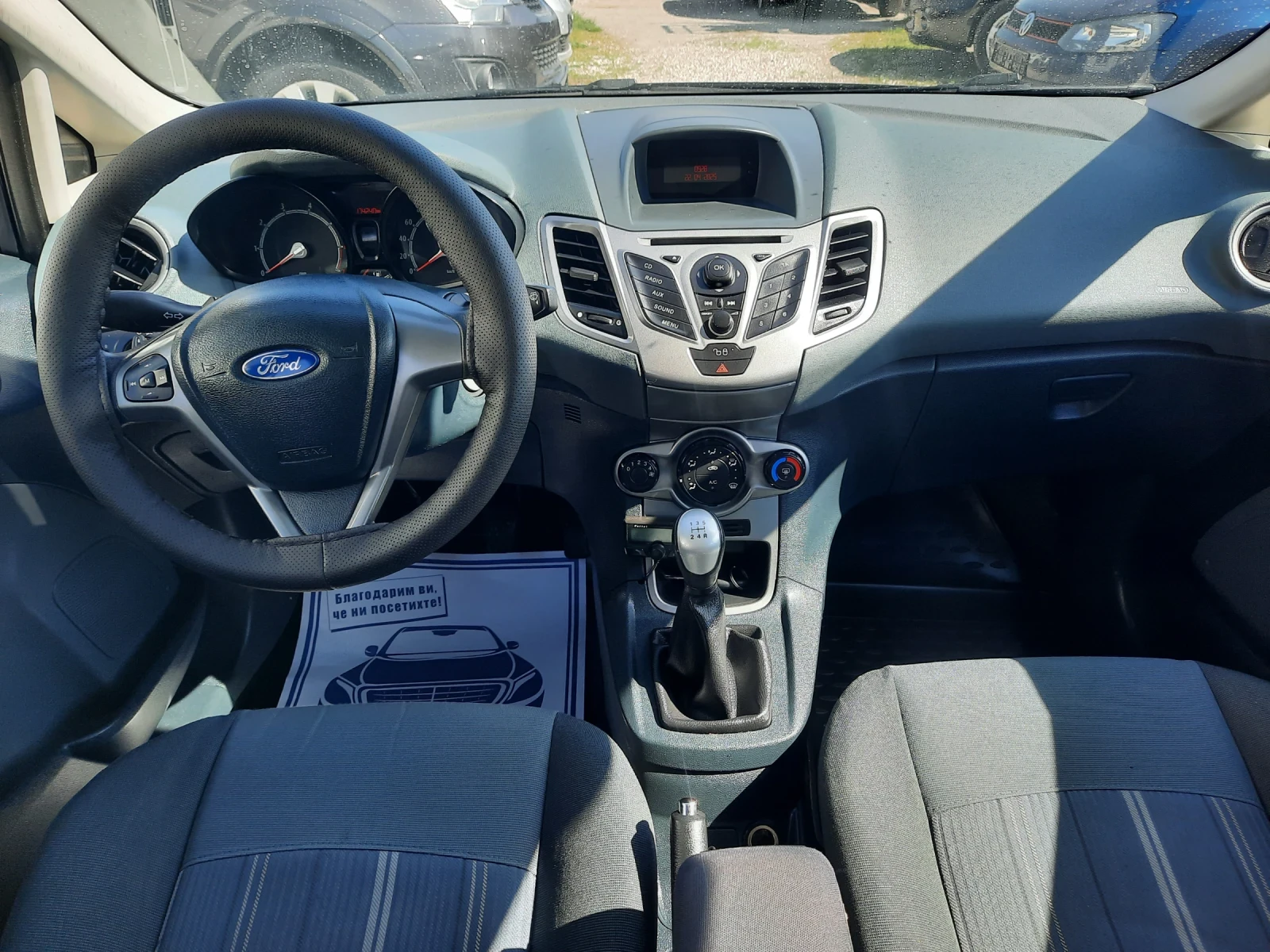 Ford Fiesta 2009та КАТО НОВА! - изображение 10