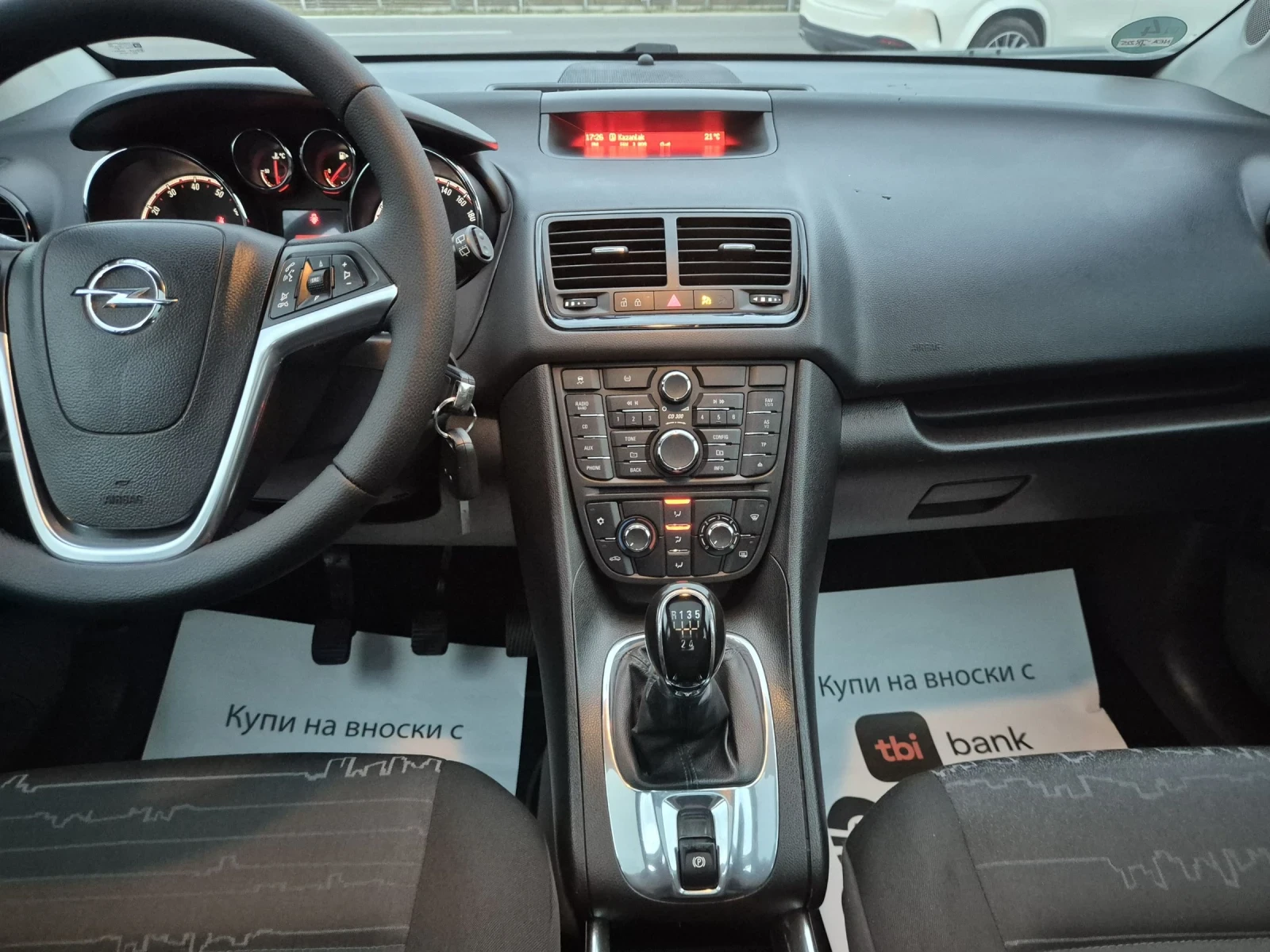 Opel Meriva 1, 4i/Panorama /Germany  | Mobile.bg — изображение 15