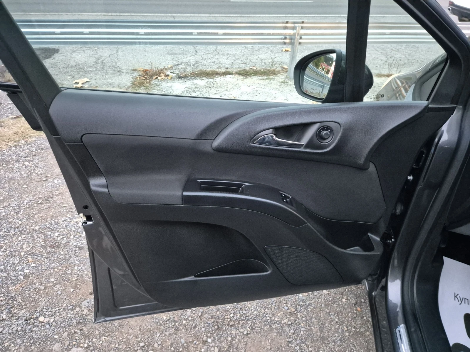Opel Meriva 1, 4i/Panorama /Germany  | Mobile.bg — изображение 10