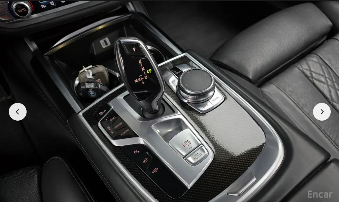 BMW 750 Li xDrive* BOWERS & WILKINS* HEAD-UP* 360 CAM* , снимка 15 - Автомобили и джипове - 53729735