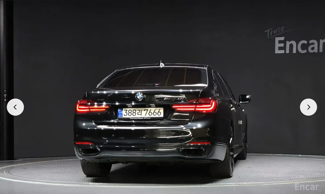 BMW 750 Li xDrive* BOWERS & WILKINS* HEAD-UP* 360 CAM* , снимка 4 - Автомобили и джипове - 53729735