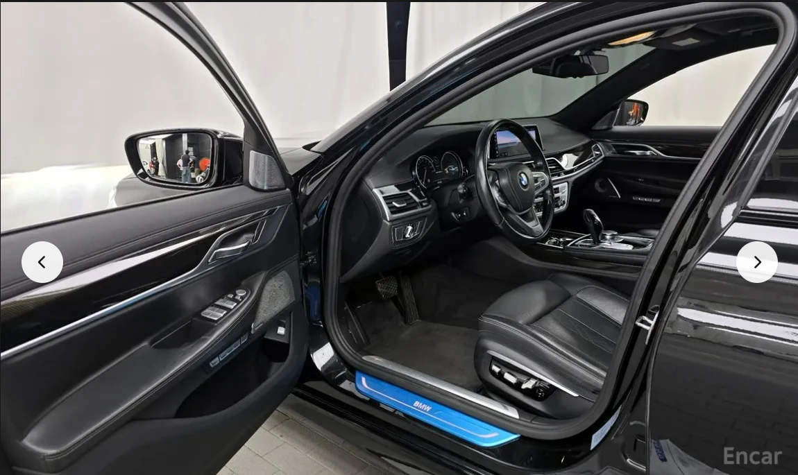 BMW 750 Li xDrive* BOWERS & WILKINS* HEAD-UP* 360 CAM* , снимка 6 - Автомобили и джипове - 53729735