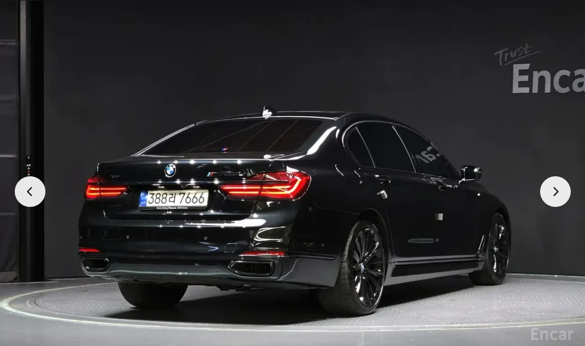 BMW 750 Li xDrive* BOWERS & WILKINS* HEAD-UP* 360 CAM* , снимка 3 - Автомобили и джипове - 53729735