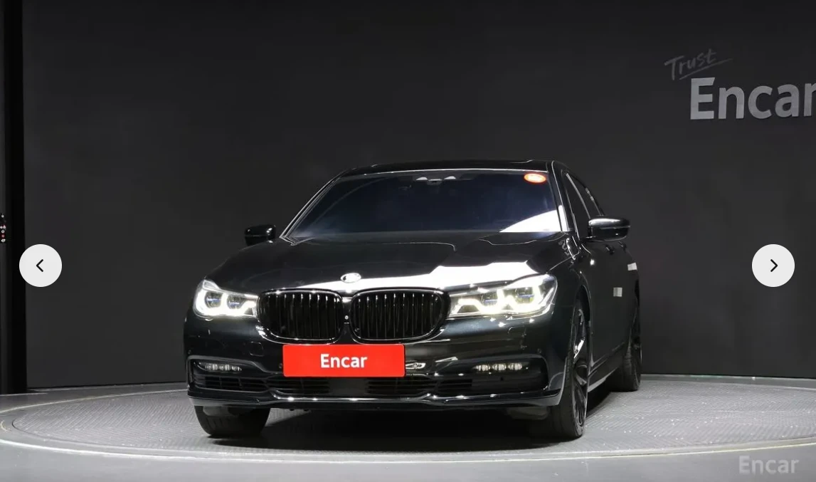 BMW 750 Li xDrive* BOWERS & WILKINS* HEAD-UP* 360 CAM* , снимка 2 - Автомобили и джипове - 53729735