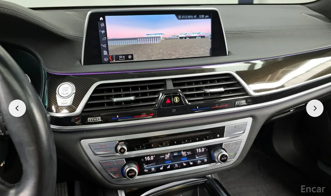 BMW 750 Li xDrive* BOWERS & WILKINS* HEAD-UP* 360 CAM* , снимка 13 - Автомобили и джипове - 53729735