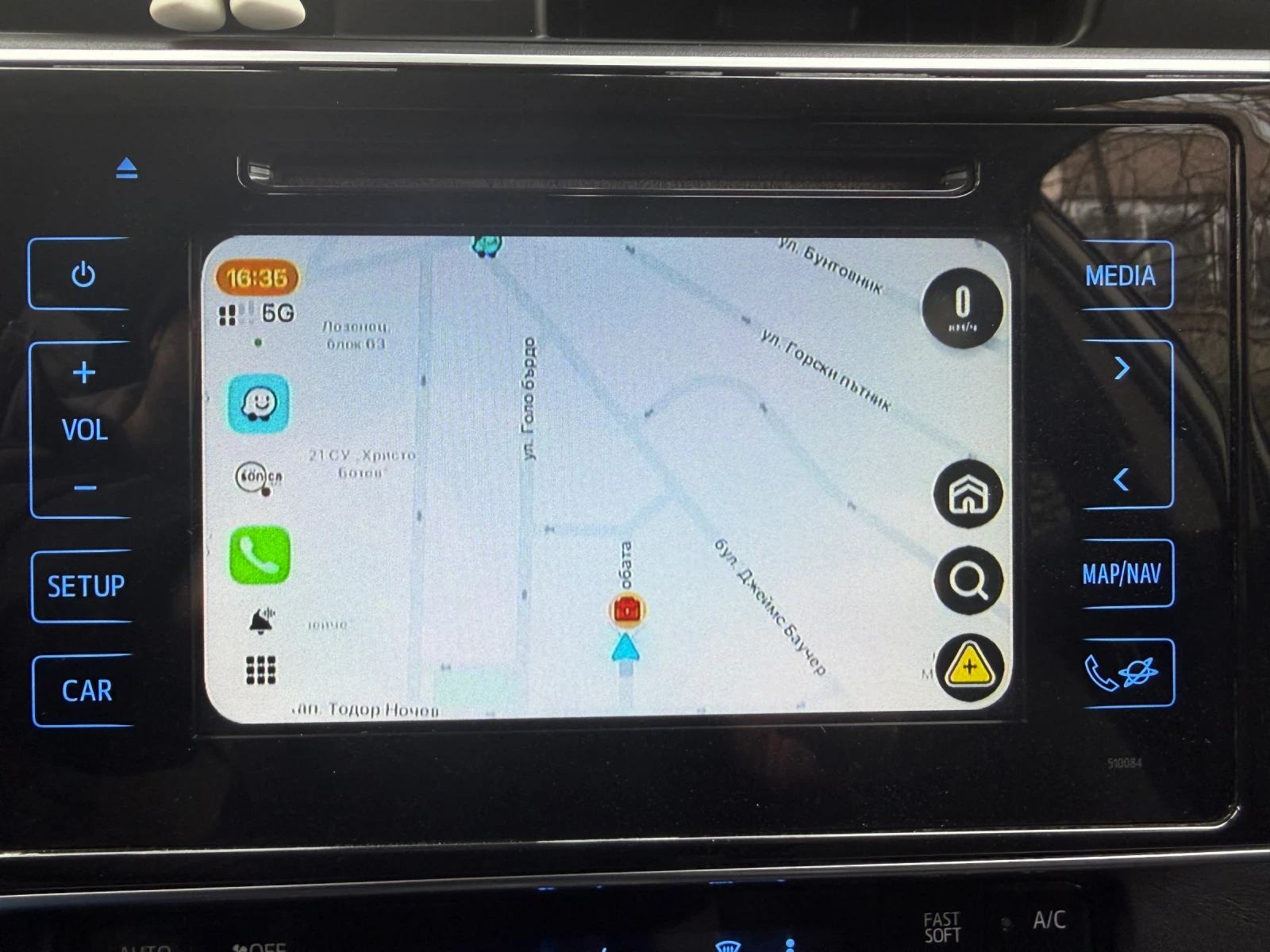 Toyota Auris, снимка 13 - Автомобили и джипове - 53927075