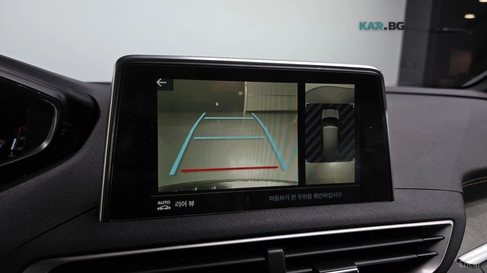 Peugeot 5008 * GT* 360* ПАНО* KEYLESS* Camera* ПОДГРЕВ* , снимка 14 - Автомобили и джипове - 55134049