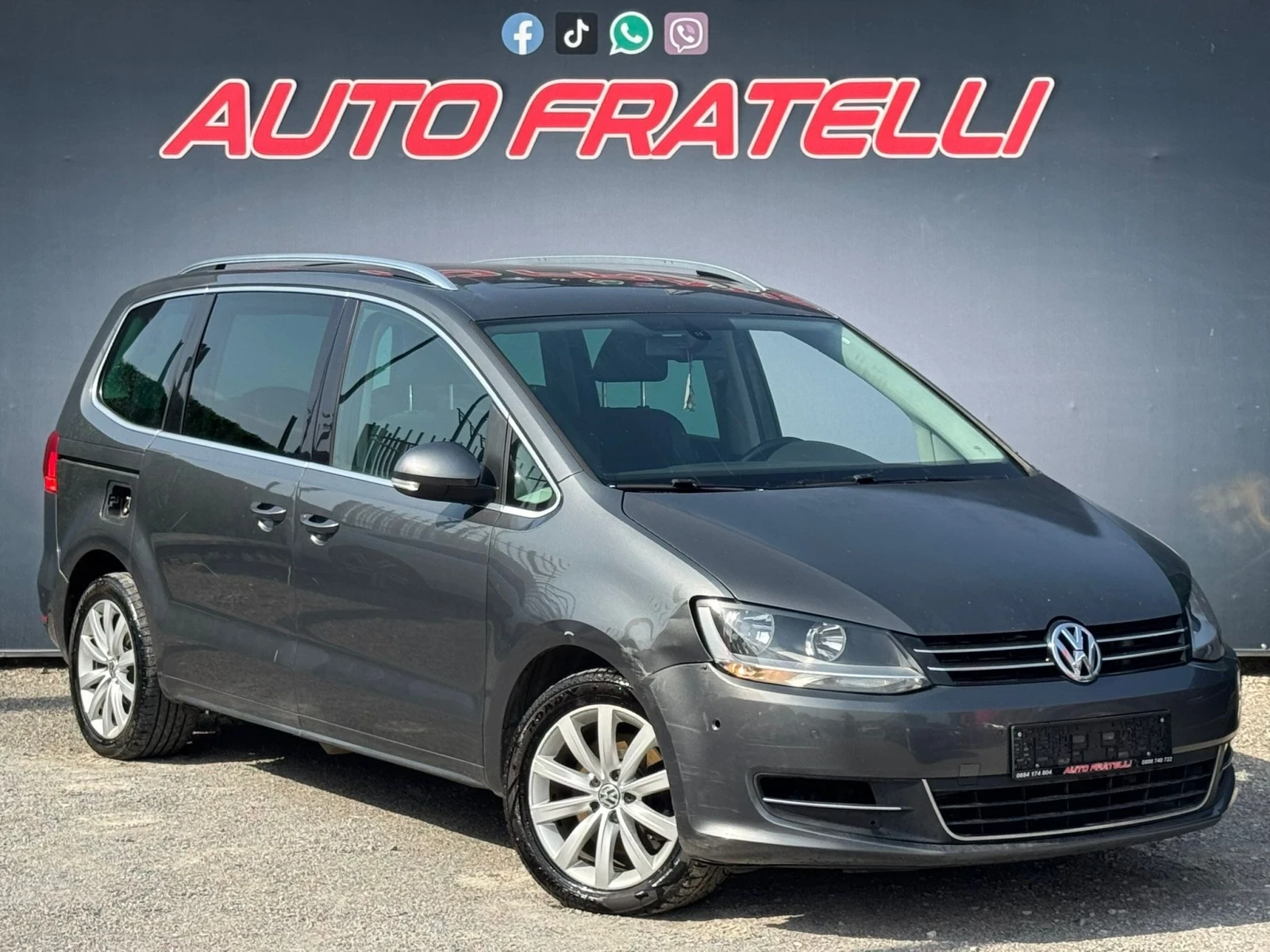 VW Sharan 2.OTDI | ЛИЗИНГ | БАРТЕР
