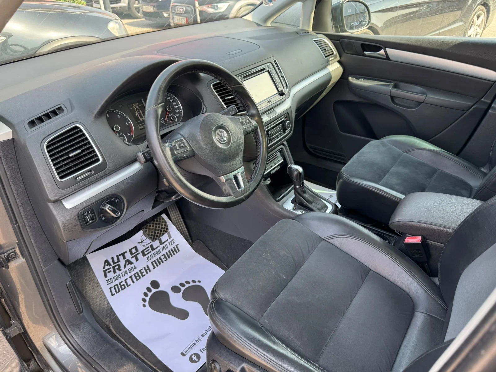 VW Sharan 2.OTDI | ЛИЗИНГ | БАРТЕР, снимка 9 - Автомобили и джипове - 55941039