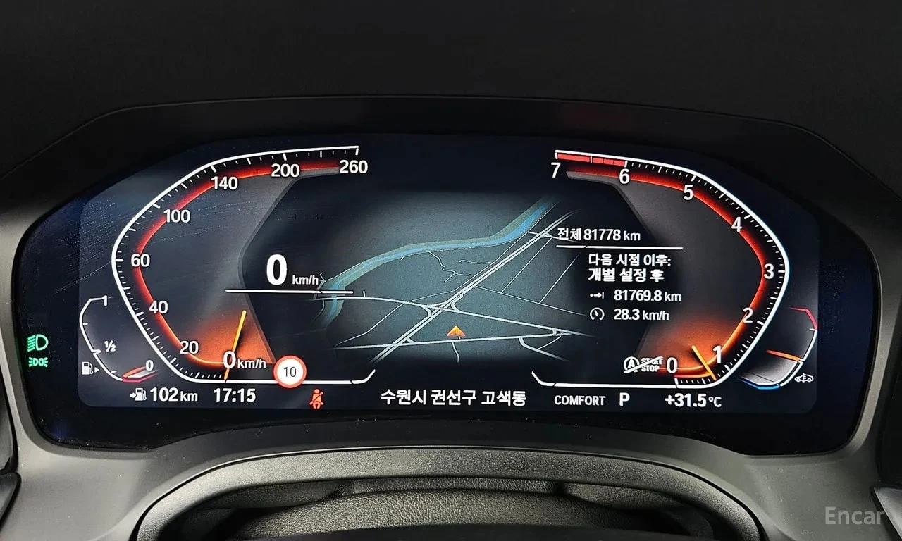 BMW 320 * 320i M Sport * АВТОКРЕДИТ БЕЗ ПЪРВОНАЧАЛНА* , снимка 8 - Автомобили и джипове - 55977962