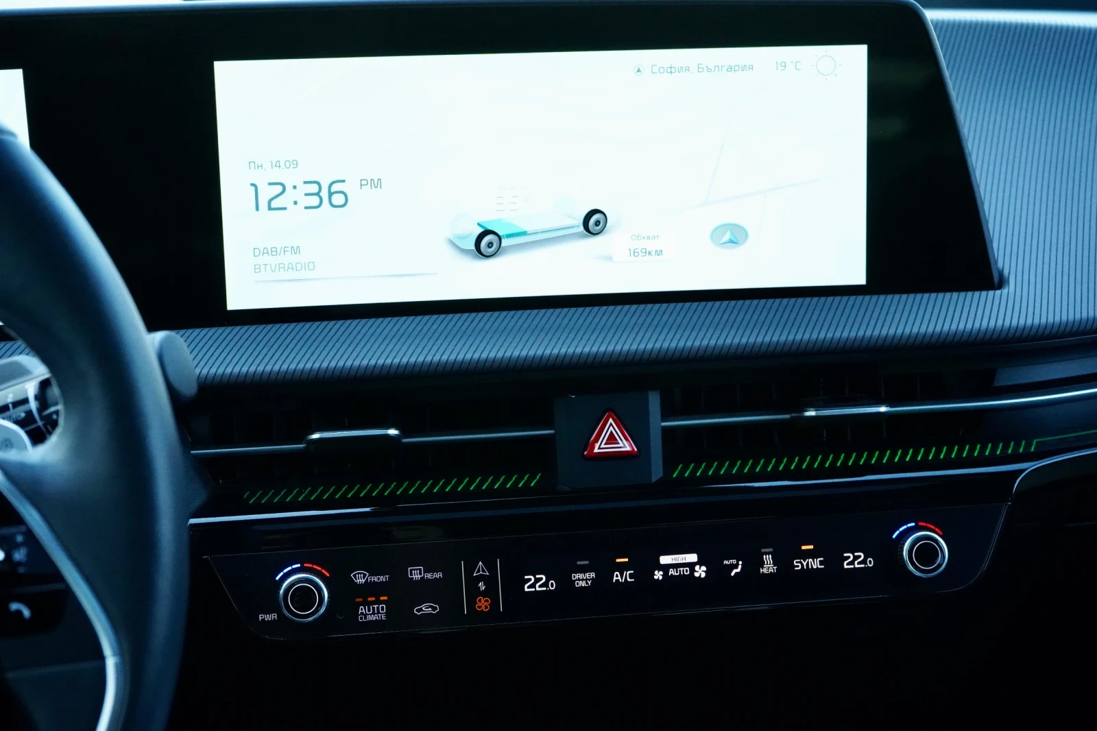 Kia EV6 GT-Line* AWD* LR* MERIDIAN* DISTR* 360 CAM* KEYLES | Mobile.bg � ����������� 13