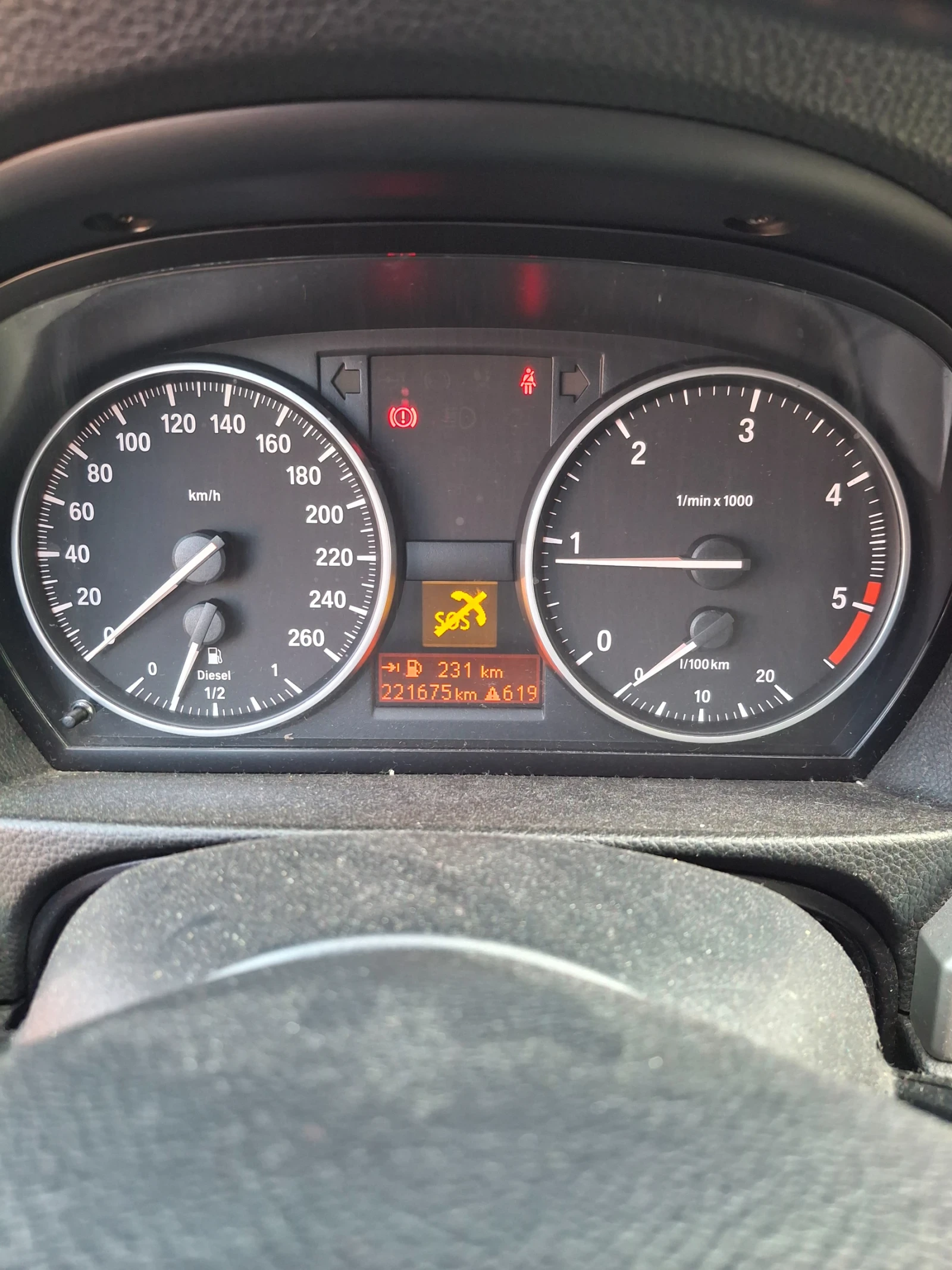 BMW 318, снимка 5 - Автомобили и джипове - 56244056