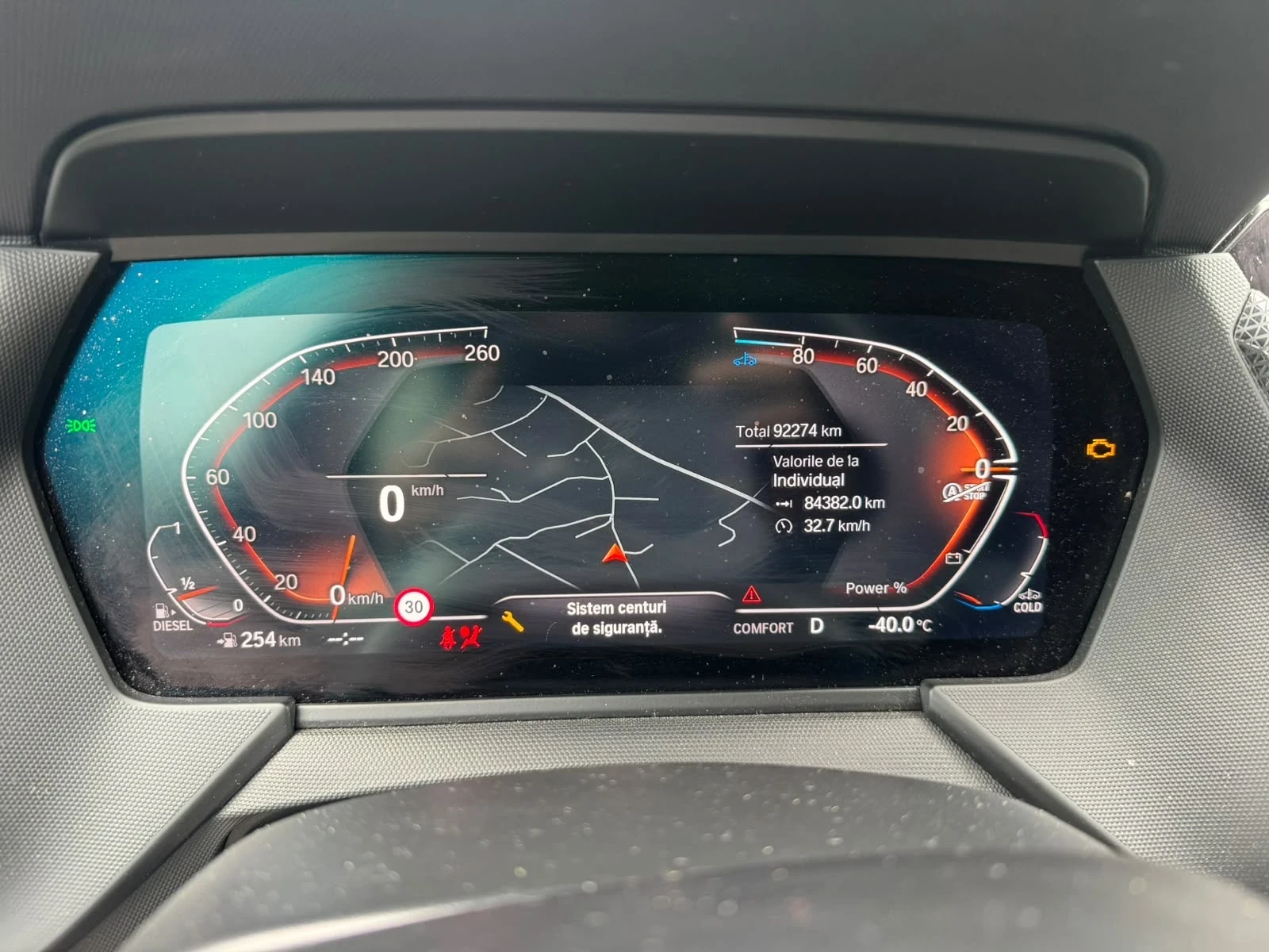 BMW 120 M pack diesel, снимка 9 - Автомобили и джипове - 56422361