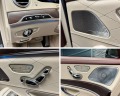Mercedes-Benz S 560 4 Matic * Burmester * Panorama  - [17] 