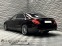 Обява за продажба на Mercedes-Benz S 560 4 Matic * Burmester * Panorama  ~ 118 900 лв. - изображение 2