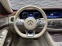 Обява за продажба на Mercedes-Benz S 560 4 Matic * Burmester * Panorama  ~ 118 900 лв. - изображение 5