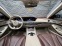 Обява за продажба на Mercedes-Benz S 560 4 Matic * Burmester * Panorama  ~ 114 900 лв. - изображение 4