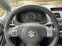Обява за продажба на Suzuki SX4 1.9 , 4x4, Swiss , Piz Sulai, + Каско 2024 ~8 500 лв. - изображение 6