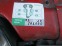 Обява за продажба на Fiat Doblo 1.6 16V ~4 500 лв. - изображение 8