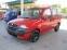 Обява за продажба на Fiat Doblo 1.6 16V ~4 500 лв. - изображение 1