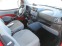Обява за продажба на Fiat Doblo 1.6 16V ~4 500 лв. - изображение 6