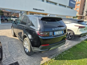 Land Rover Discovery Sport D200 S - AWD, снимка 4