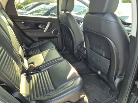 Land Rover Discovery Sport D200 S - AWD, снимка 8