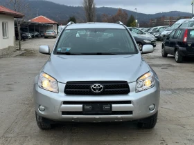 Обява за продажба на Toyota Rav4 2.2D4d ~10 600 лв. - изображение 1