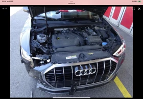 Audi Q3 S line, , - 28500 лв. - 60479968 | Car24.bg