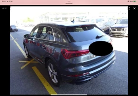 Audi Q3 S line, , - 28500 лв. - 60479968 | Car24.bg