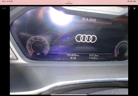 Audi Q3 S line, , - 28500 лв. - 60479968 | Car24.bg