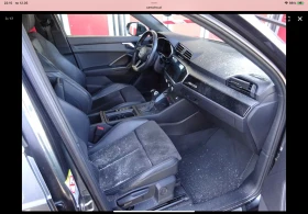 Audi Q3 S line, , - 28500 лв. - 60479968 | Car24.bg