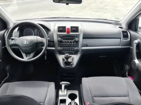 Honda Cr-v  2.0  196000 !!!! | Mobile.bg    14