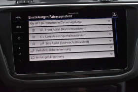 VW Tiguan 2.0TDI/R-LINE/150HP/DSG/ACC/AMBI/CPLAY/H&K/790f | Mobile.bg    11